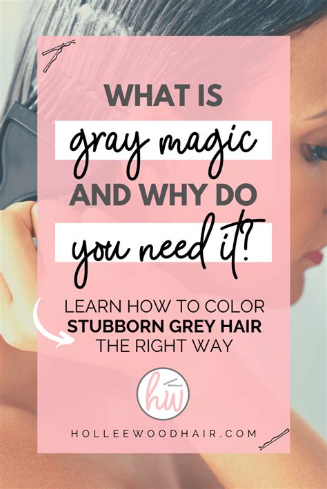 Ardell gray magic hair color add on 1 oz